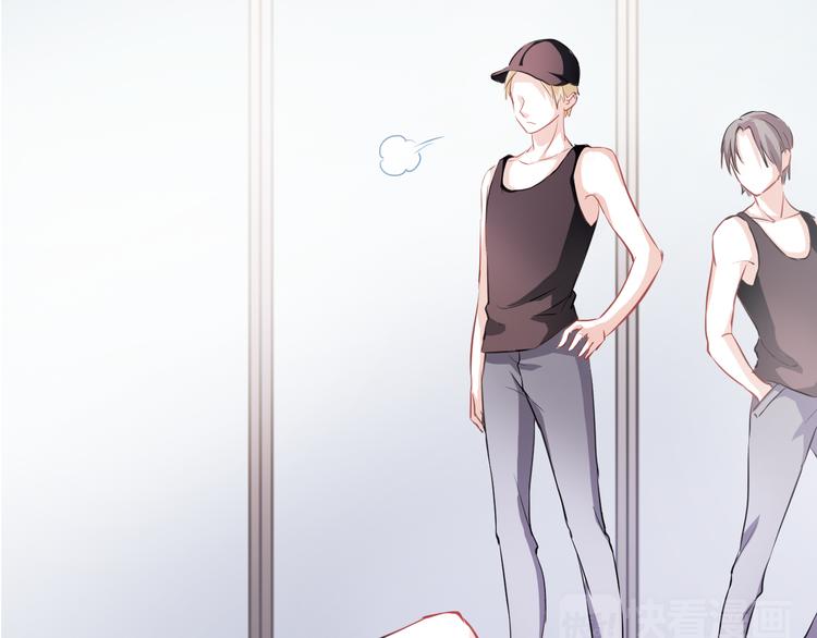 晨星未落时韩漫全集-第3话 心的归属无删减无遮挡章节图片 