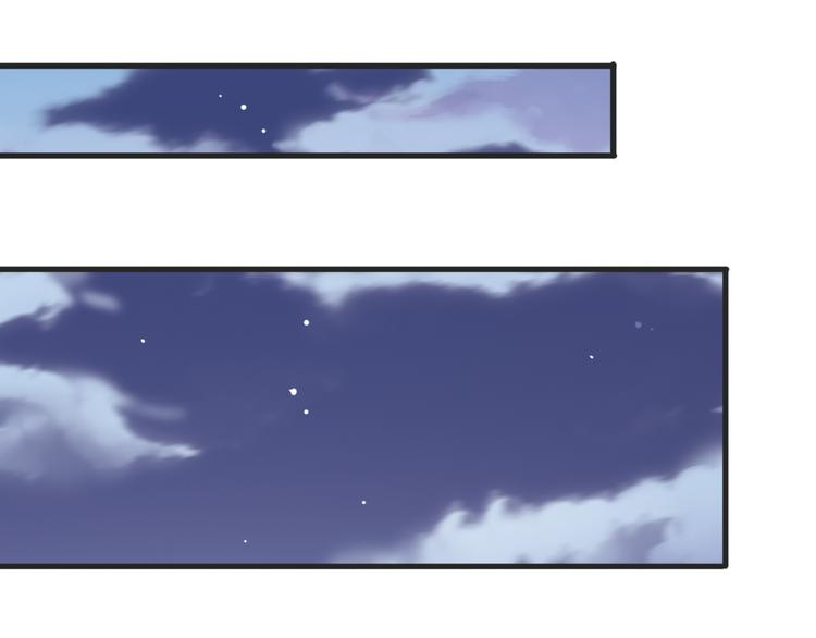 晨星未落时韩漫全集-第3话 心的归属无删减无遮挡章节图片 