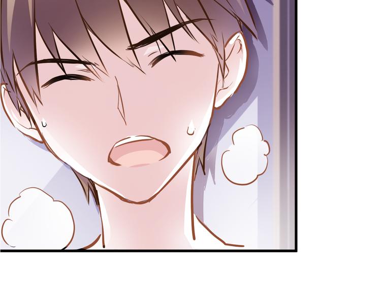 晨星未落时韩漫全集-第3话 心的归属无删减无遮挡章节图片 