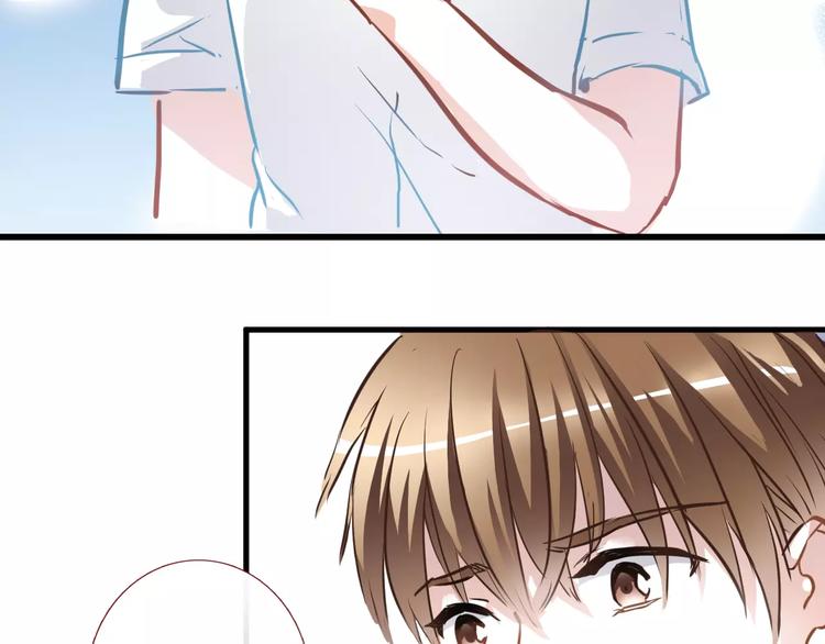 晨星未落时韩漫全集-第21话 梦中注定无删减无遮挡章节图片 