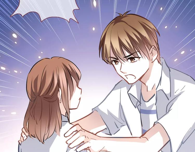 晨星未落时韩漫全集-第21话 梦中注定无删减无遮挡章节图片 