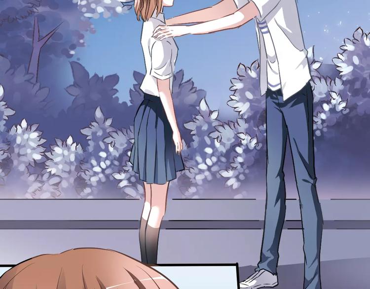 晨星未落时韩漫全集-第21话 梦中注定无删减无遮挡章节图片 