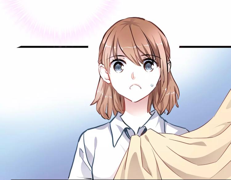 晨星未落时韩漫全集-第22话 绝不后悔无删减无遮挡章节图片 