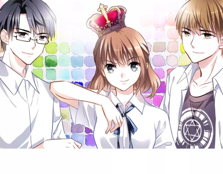 晨星未落时韩漫全集-第24话 两个男主角无删减无遮挡章节图片 