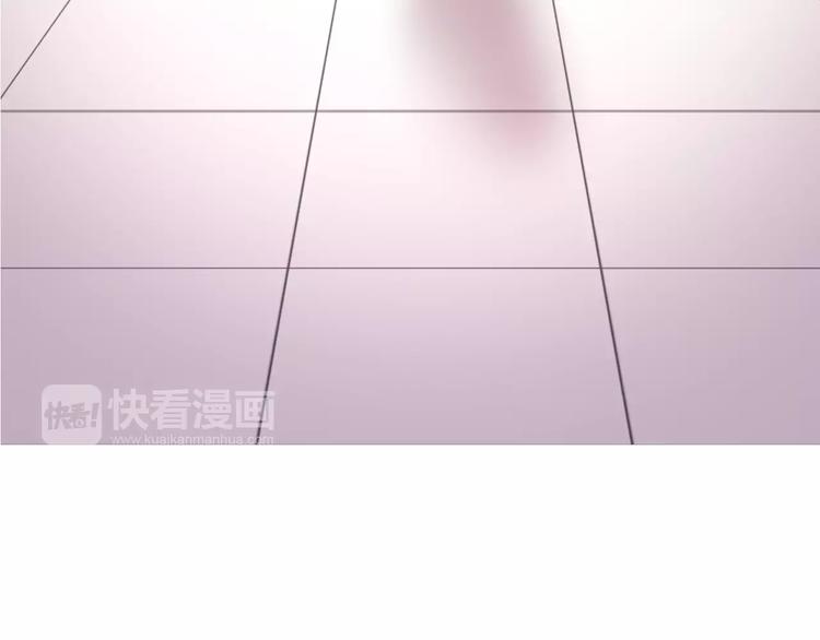 晨星未落时韩漫全集-第24话 两个男主角无删减无遮挡章节图片 