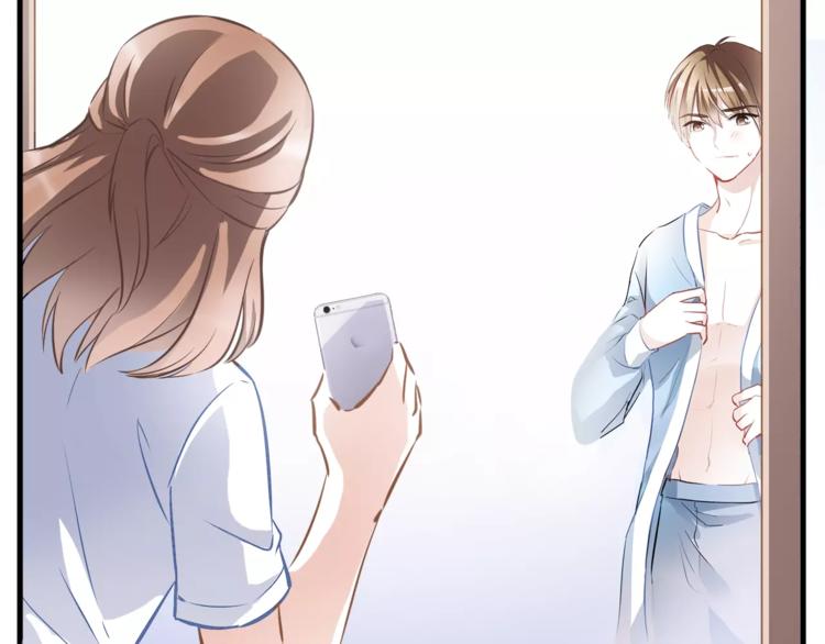 晨星未落时韩漫全集-第25话 谢谢你这么努力无删减无遮挡章节图片 