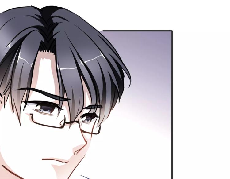 晨星未落时韩漫全集-第25话 谢谢你这么努力无删减无遮挡章节图片 