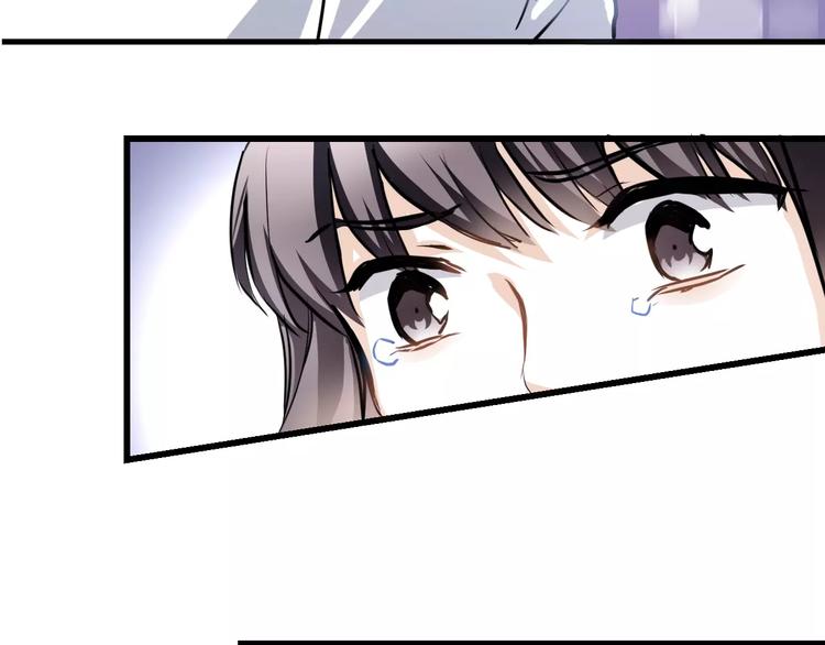 晨星未落时韩漫全集-第25话 谢谢你这么努力无删减无遮挡章节图片 