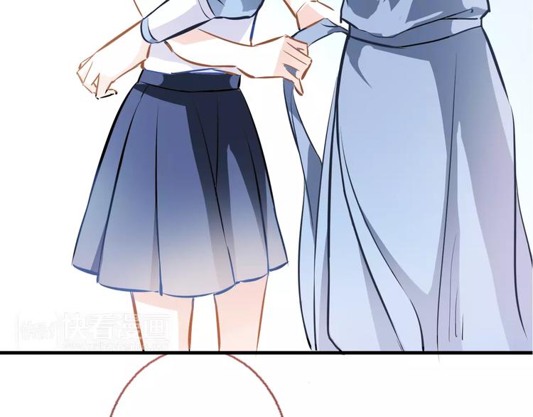 晨星未落时韩漫全集-第25话 谢谢你这么努力无删减无遮挡章节图片 
