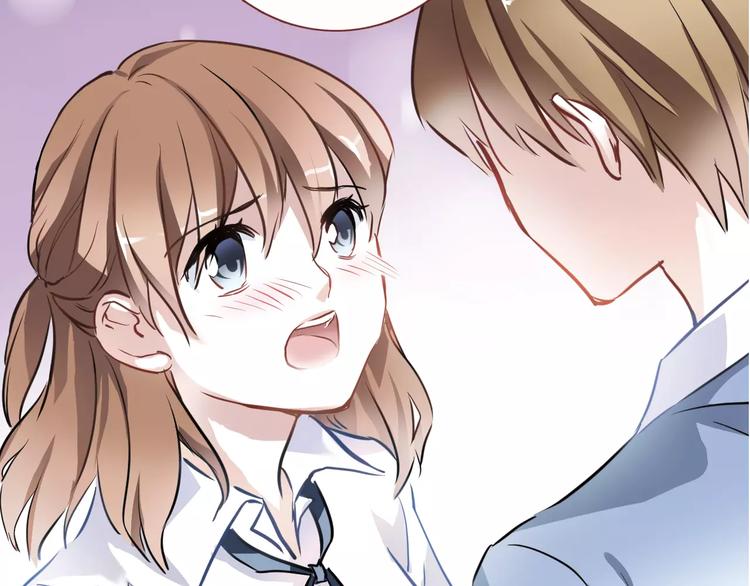晨星未落时韩漫全集-第25话 谢谢你这么努力无删减无遮挡章节图片 