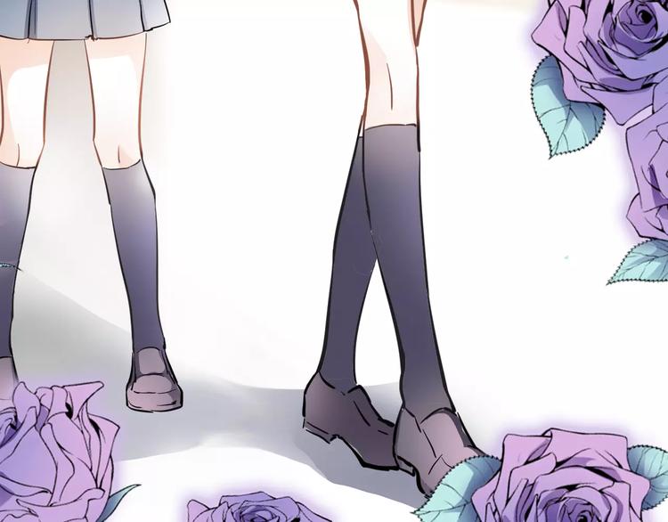 晨星未落时韩漫全集-第25话 谢谢你这么努力无删减无遮挡章节图片 