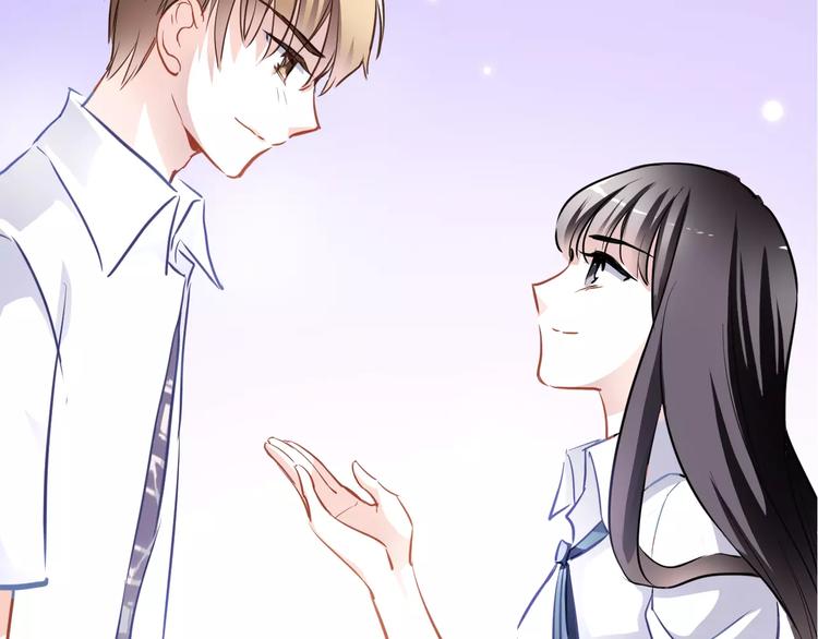 晨星未落时韩漫全集-第26话 意外的表白无删减无遮挡章节图片 