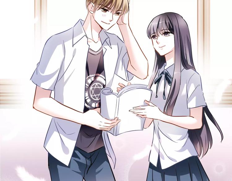 晨星未落时韩漫全集-第26话 意外的表白无删减无遮挡章节图片 