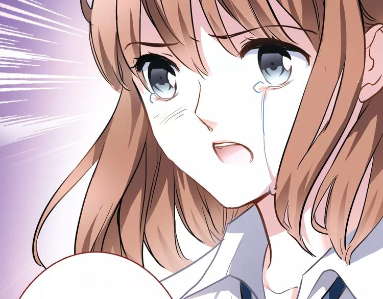 晨星未落时韩漫全集-第26话 意外的表白无删减无遮挡章节图片 