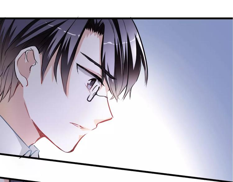 晨星未落时韩漫全集-第26话 意外的表白无删减无遮挡章节图片 