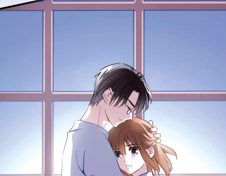 晨星未落时韩漫全集-第26话 意外的表白无删减无遮挡章节图片 