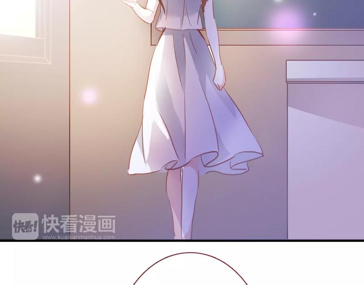 晨星未落时韩漫全集-第28话 缺席的女主角无删减无遮挡章节图片 