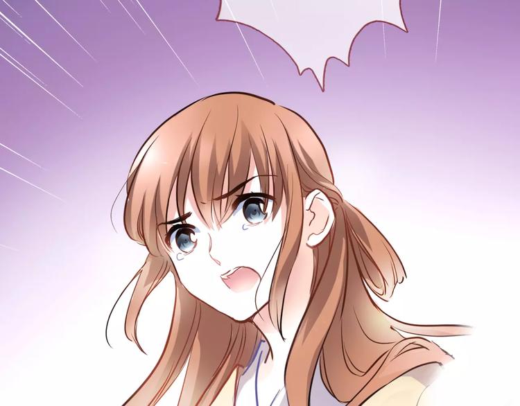 晨星未落时韩漫全集-第29话 完美演绎无删减无遮挡章节图片 