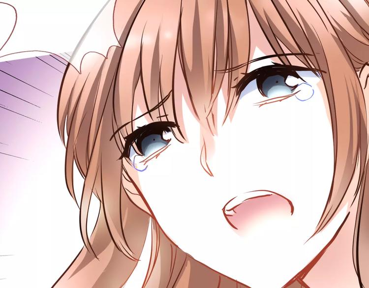 晨星未落时韩漫全集-第29话 完美演绎无删减无遮挡章节图片 