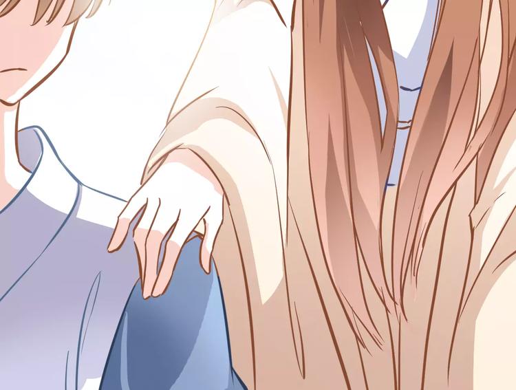晨星未落时韩漫全集-第30话 震撼的演出无删减无遮挡章节图片 