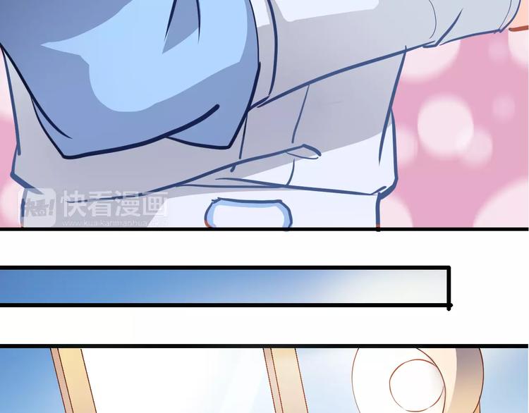 晨星未落时韩漫全集-第30话 震撼的演出无删减无遮挡章节图片 