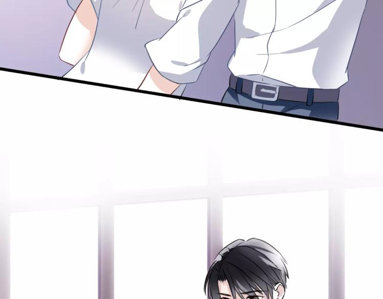 晨星未落时韩漫全集-第32话 眼中只有你无删减无遮挡章节图片 