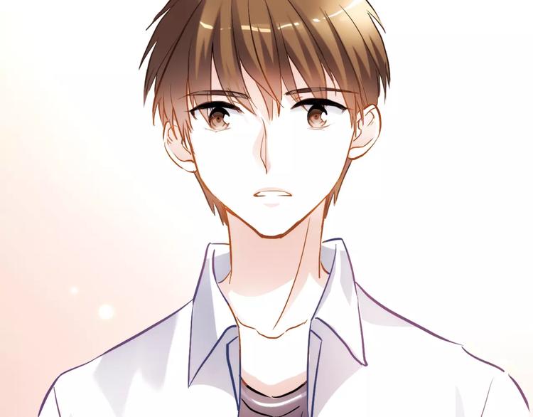 晨星未落时韩漫全集-第33话 我喜欢你！无删减无遮挡章节图片 