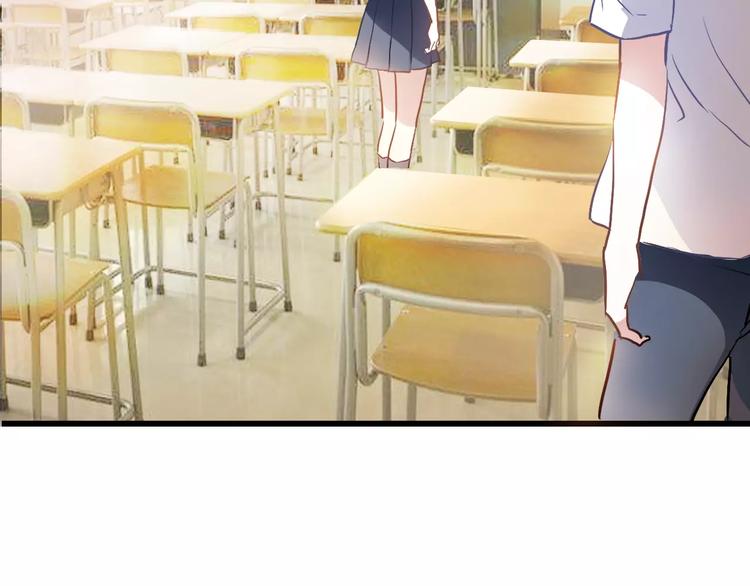晨星未落时韩漫全集-第33话 我喜欢你！无删减无遮挡章节图片 