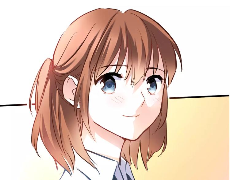 晨星未落时韩漫全集-第33话 我喜欢你！无删减无遮挡章节图片 