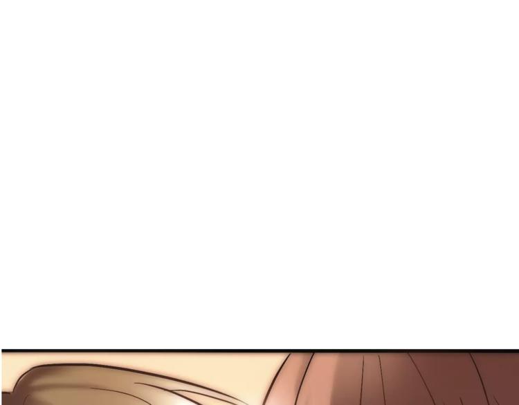 晨星未落时韩漫全集-第34话 送我一个吻做礼物无删减无遮挡章节图片 