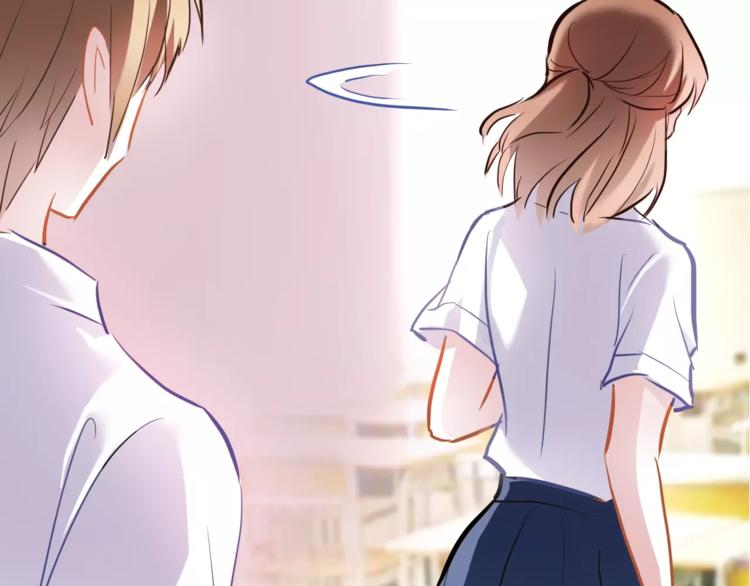 晨星未落时韩漫全集-第34话 送我一个吻做礼物无删减无遮挡章节图片 