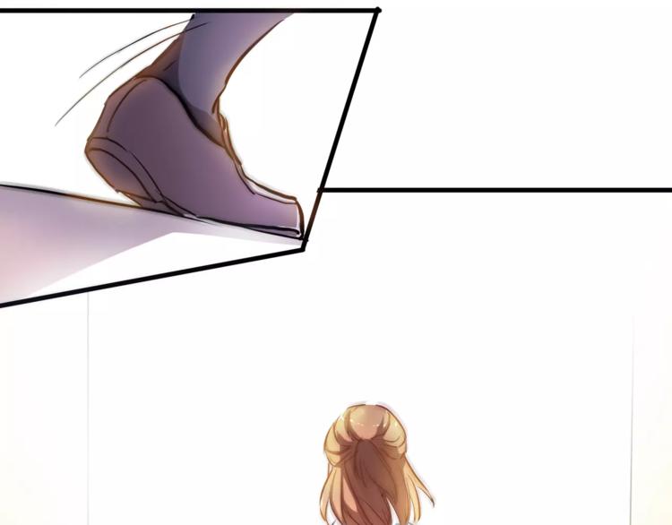 晨星未落时韩漫全集-第34话 送我一个吻做礼物无删减无遮挡章节图片 