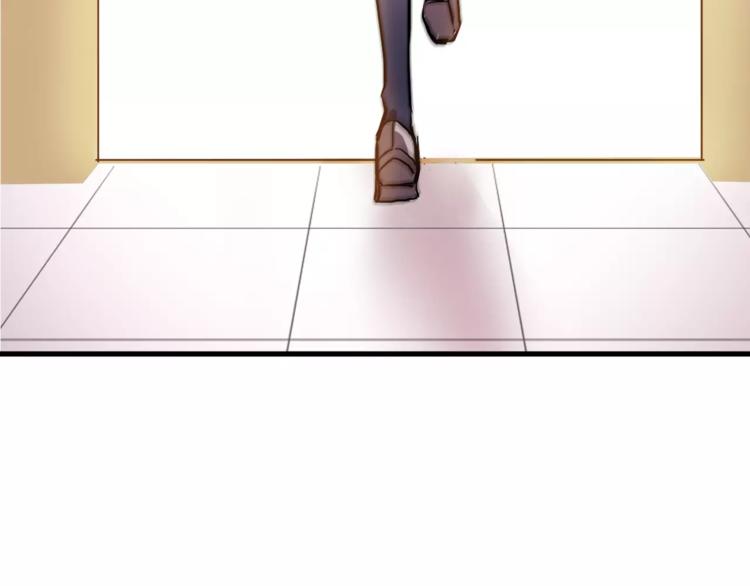 晨星未落时韩漫全集-第34话 送我一个吻做礼物无删减无遮挡章节图片 