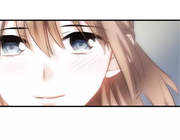 晨星未落时韩漫全集-第34话 送我一个吻做礼物无删减无遮挡章节图片 