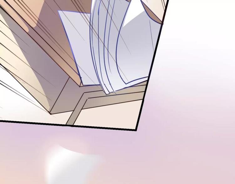 晨星未落时韩漫全集-第34话 送我一个吻做礼物无删减无遮挡章节图片 