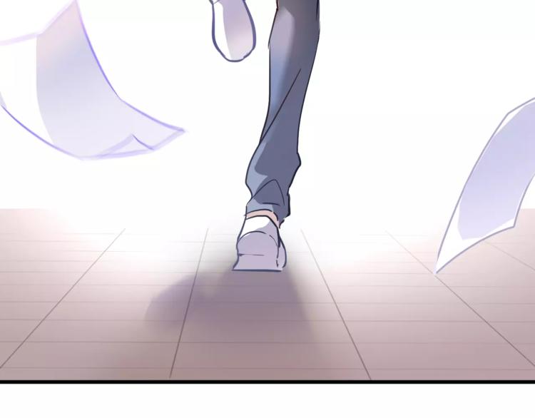 晨星未落时韩漫全集-第34话 送我一个吻做礼物无删减无遮挡章节图片 
