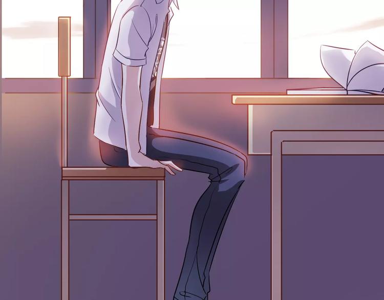 晨星未落时韩漫全集-第34话 送我一个吻做礼物无删减无遮挡章节图片 