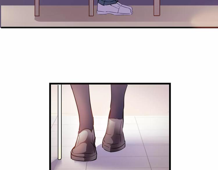 晨星未落时韩漫全集-第34话 送我一个吻做礼物无删减无遮挡章节图片 