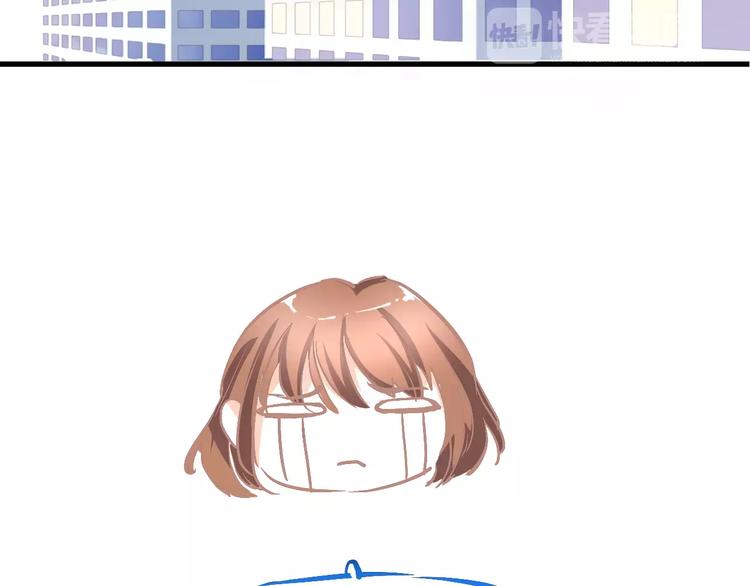 晨星未落时韩漫全集-番外 身旁有你无删减无遮挡章节图片 