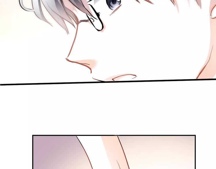 晨星未落时韩漫全集-第35话 放他去飞无删减无遮挡章节图片 
