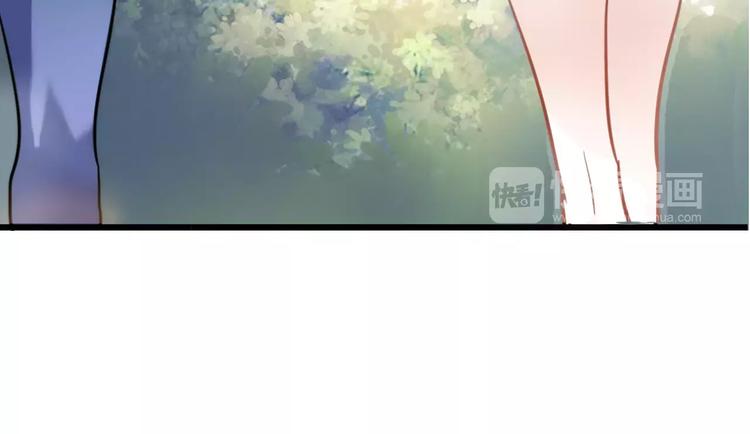 晨星未落时韩漫全集-第35话 放他去飞无删减无遮挡章节图片 