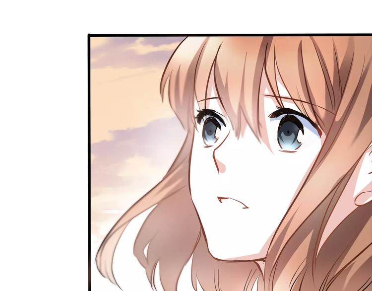 晨星未落时韩漫全集-第35话 放他去飞无删减无遮挡章节图片 