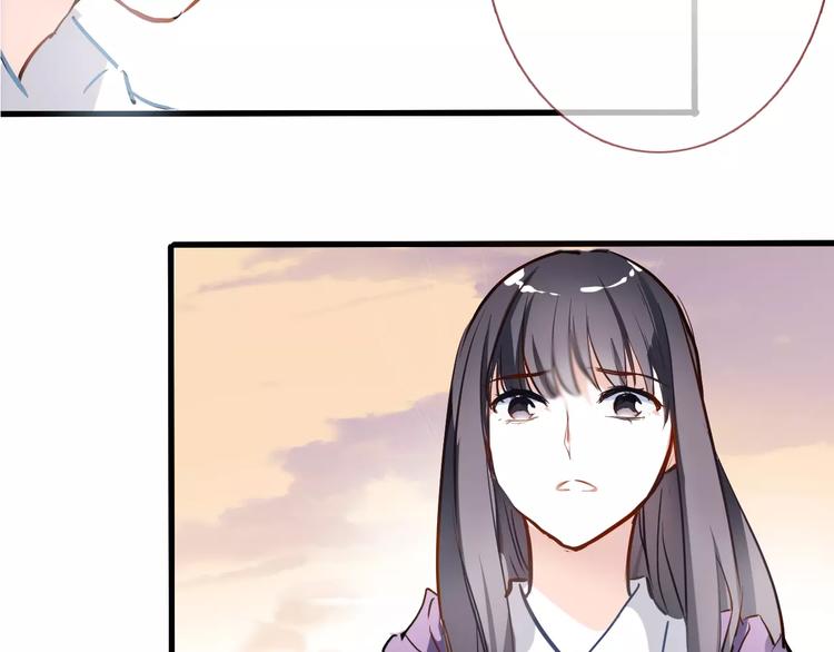 晨星未落时韩漫全集-第35话 放他去飞无删减无遮挡章节图片 