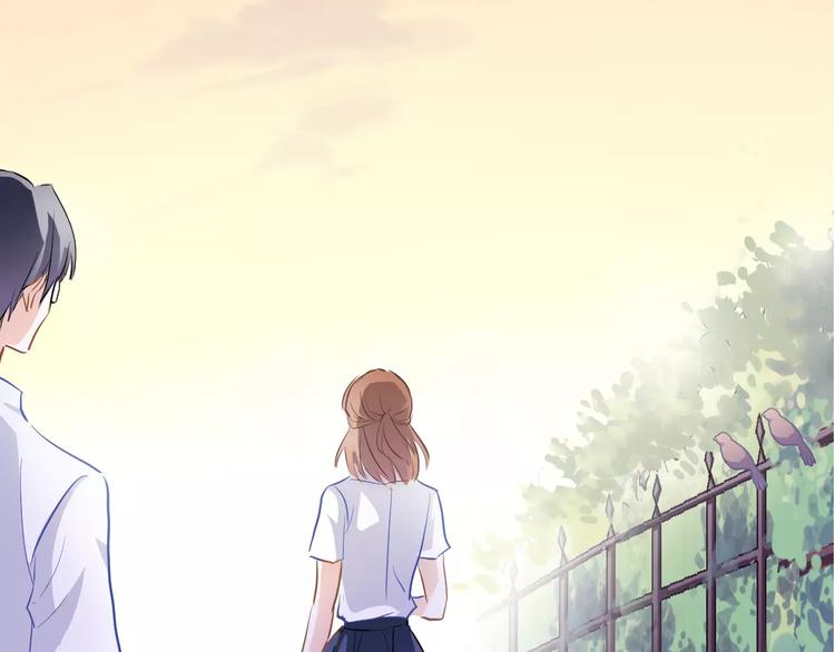 晨星未落时韩漫全集-第35话 放他去飞无删减无遮挡章节图片 