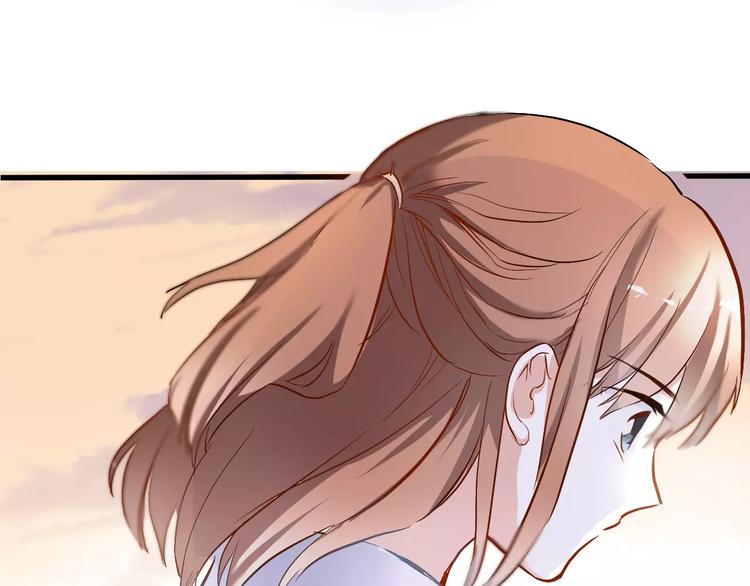 晨星未落时韩漫全集-第35话 放他去飞无删减无遮挡章节图片 