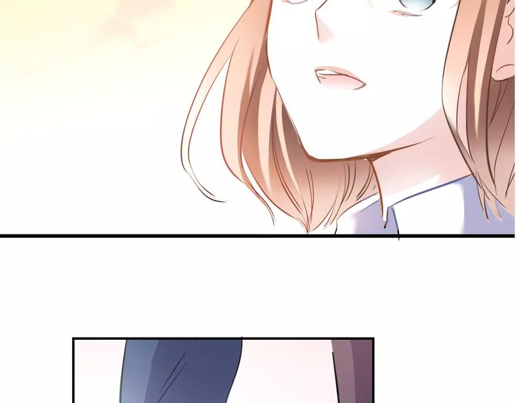 晨星未落时韩漫全集-第35话 放他去飞无删减无遮挡章节图片 