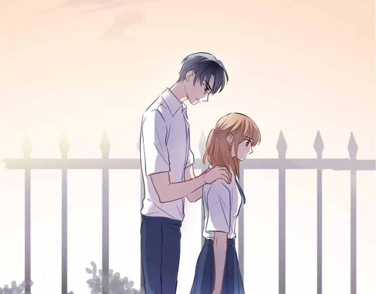 晨星未落时韩漫全集-第35话 放他去飞无删减无遮挡章节图片 