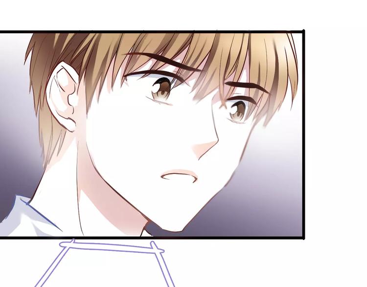 晨星未落时韩漫全集-第35话 放他去飞无删减无遮挡章节图片 
