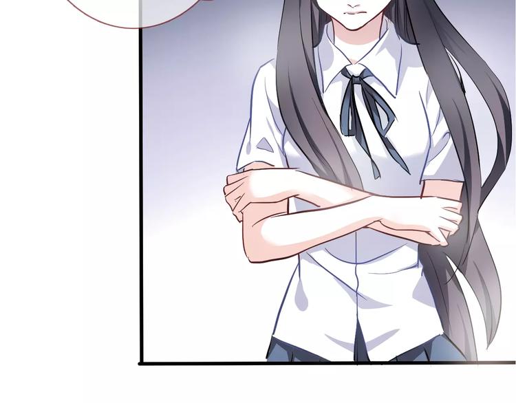 晨星未落时韩漫全集-第35话 放他去飞无删减无遮挡章节图片 