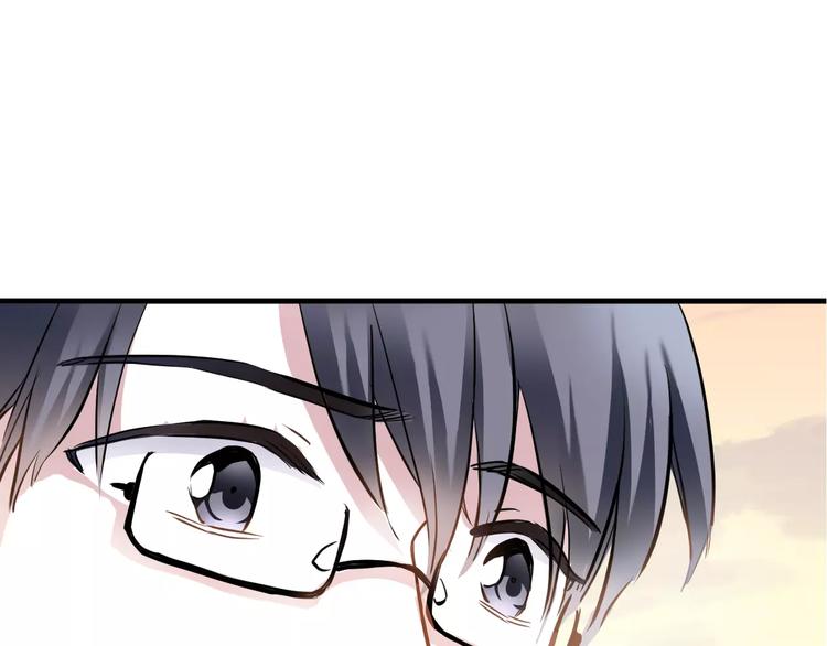 晨星未落时韩漫全集-第35话 放他去飞无删减无遮挡章节图片 